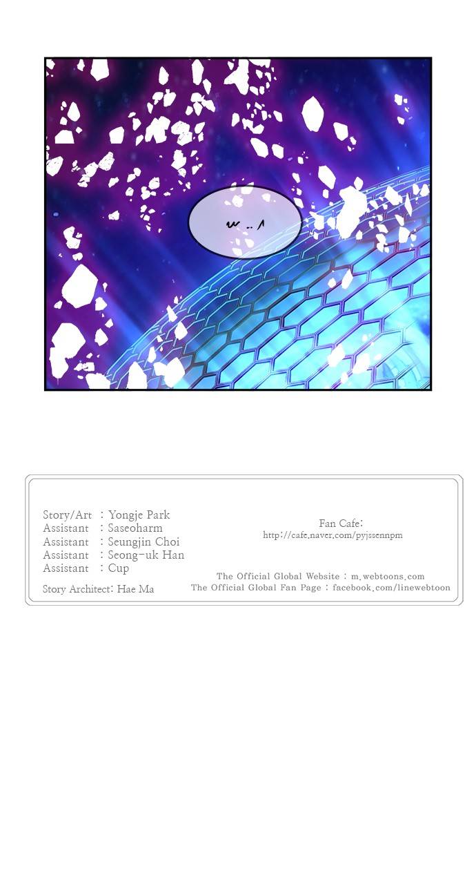 The God of High School chapter 548 page 139