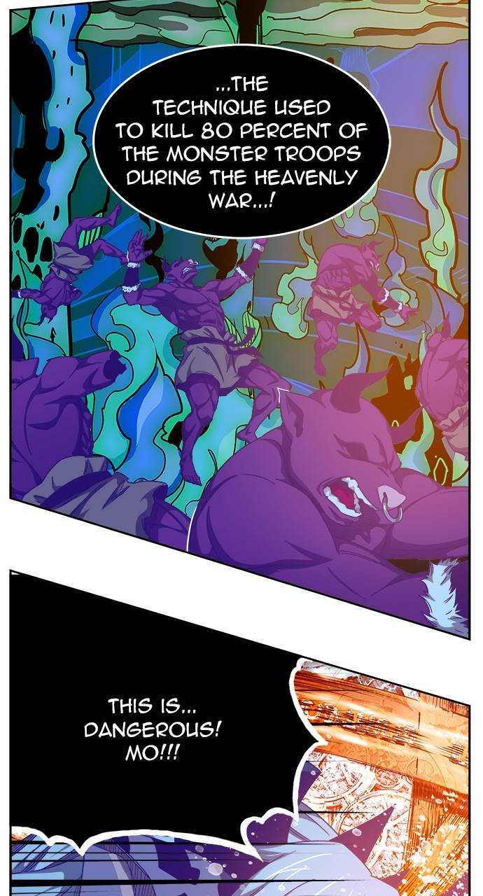 The God of High School chapter 548 page 25