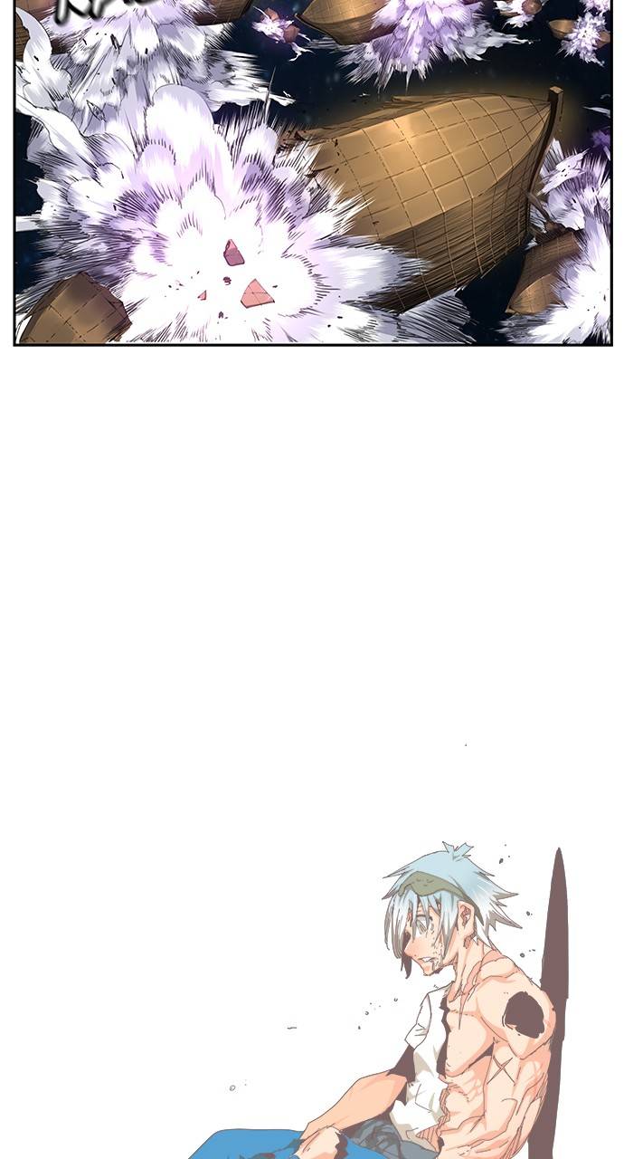 The God of High School chapter 548 page 32