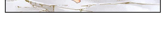 The God of High School chapter 548 page 83