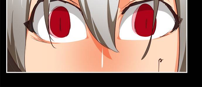 The God of High School chapter 549 page 78