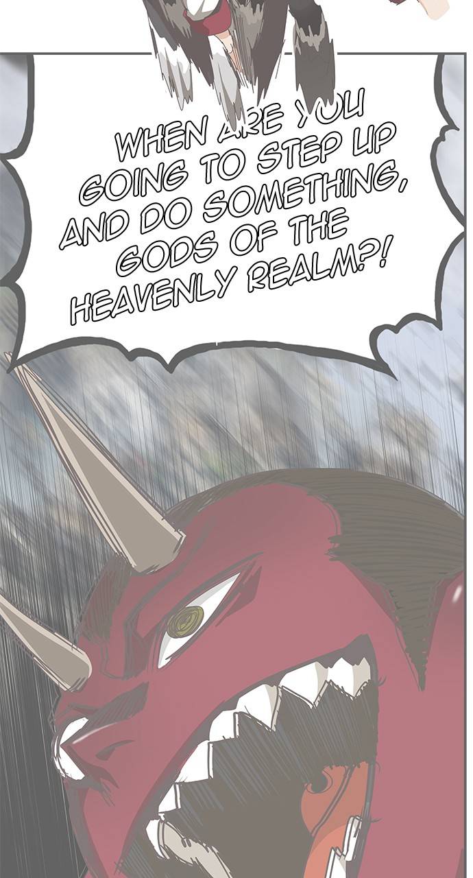 The God of High School chapter 549 page 82