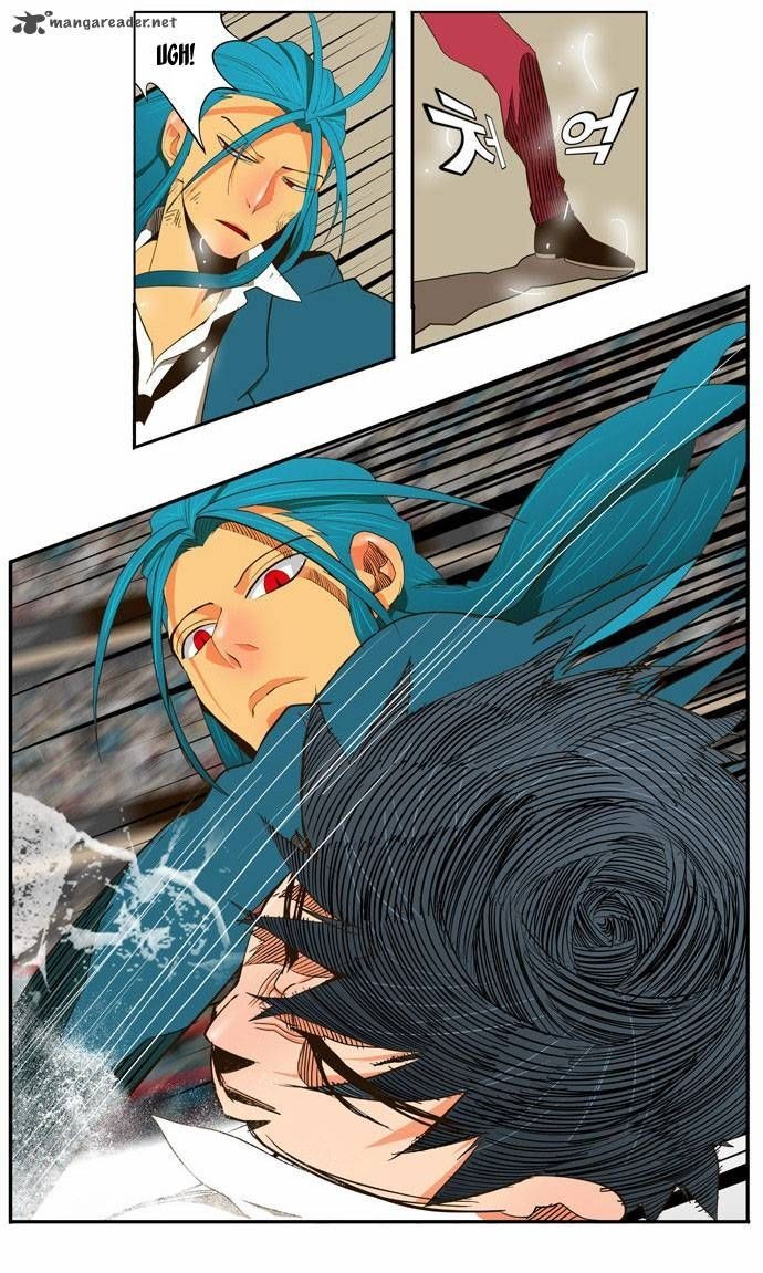 The God of High School chapter 55 page 22