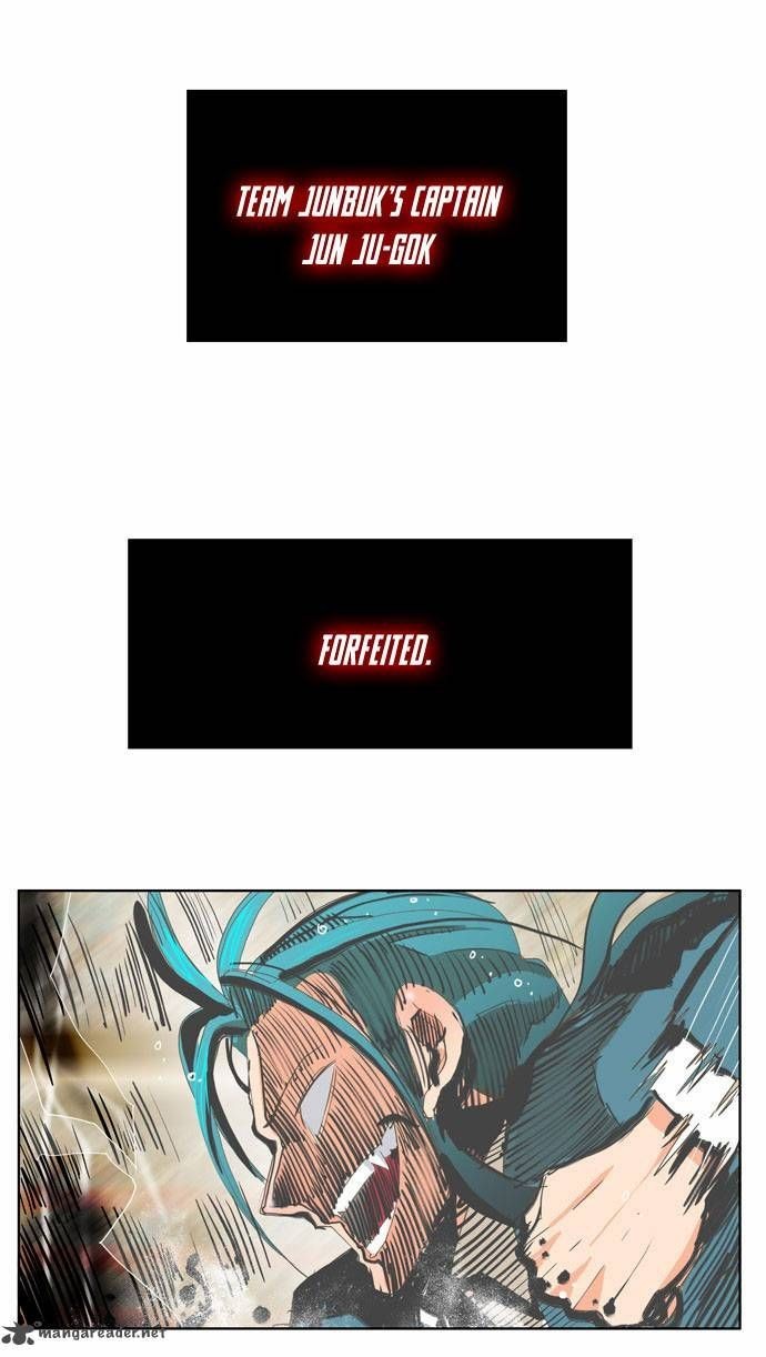 The God of High School chapter 55 page 35