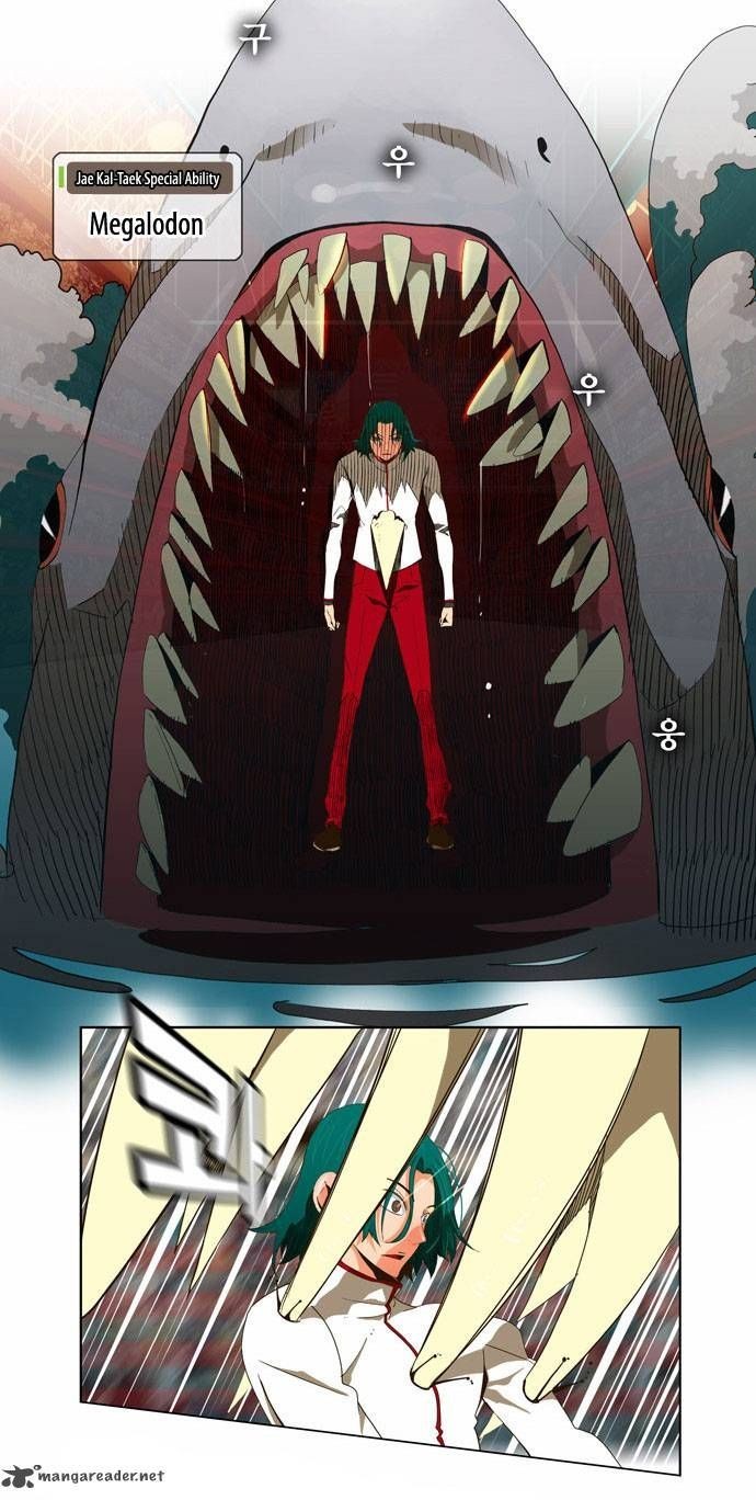 The God of High School chapter 55 page 7