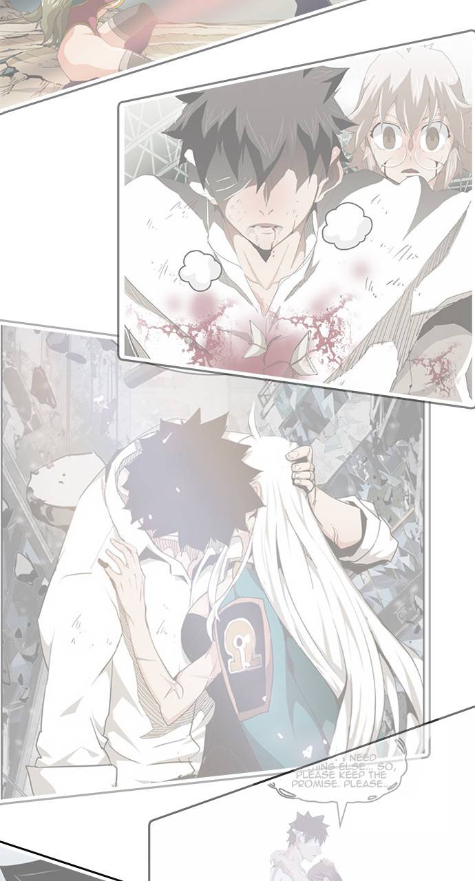 The God of High School chapter 550 page 105