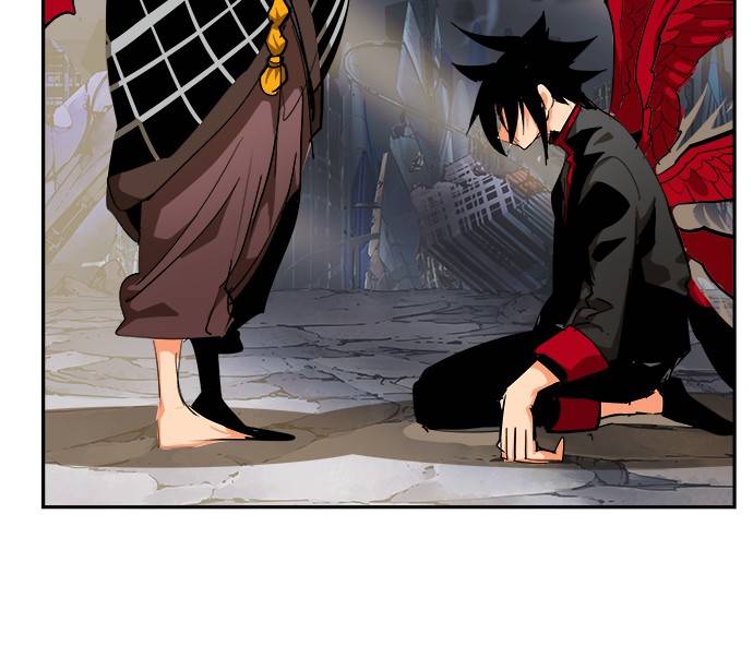 The God of High School chapter 550 page 73