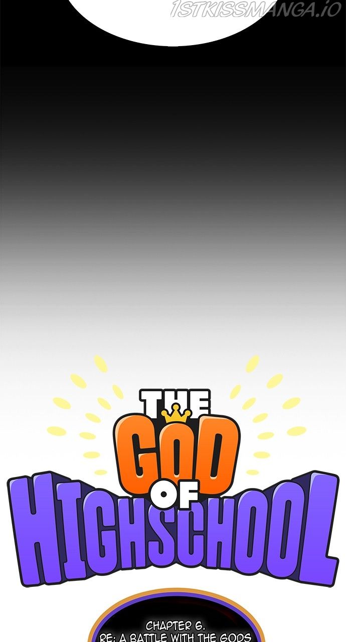 The God of High School chapter 551 page 13