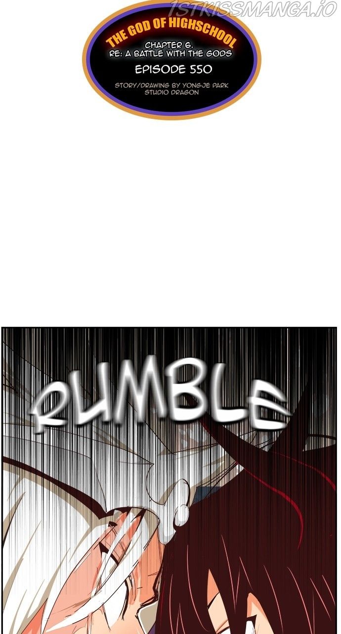 The God of High School chapter 552 page 6