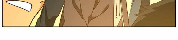 The God of High School chapter 553 page 119