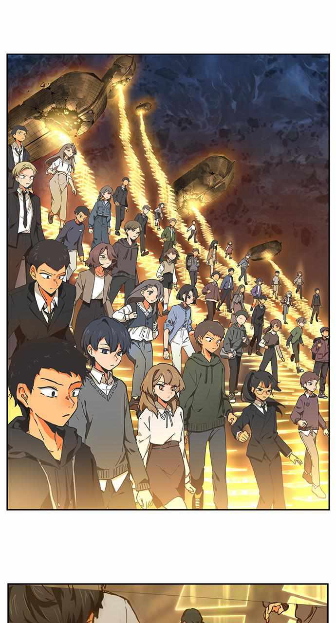 The God of High School chapter 553 page 120