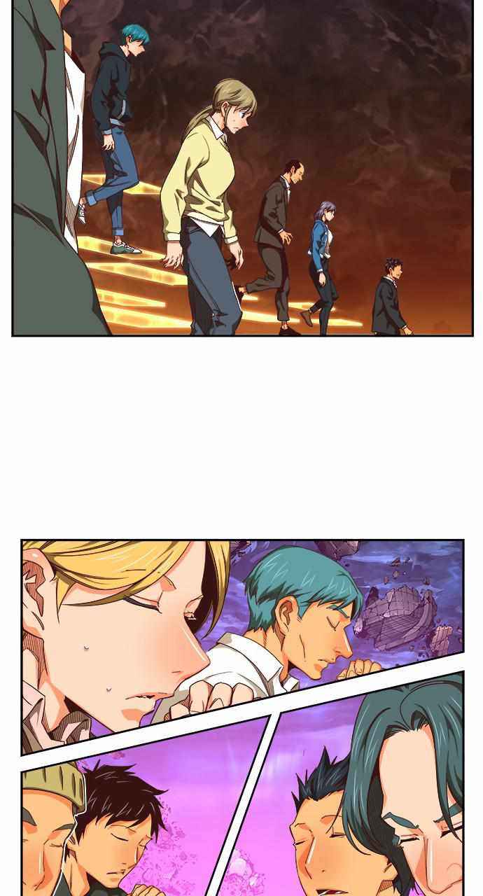 The God of High School chapter 553 page 125