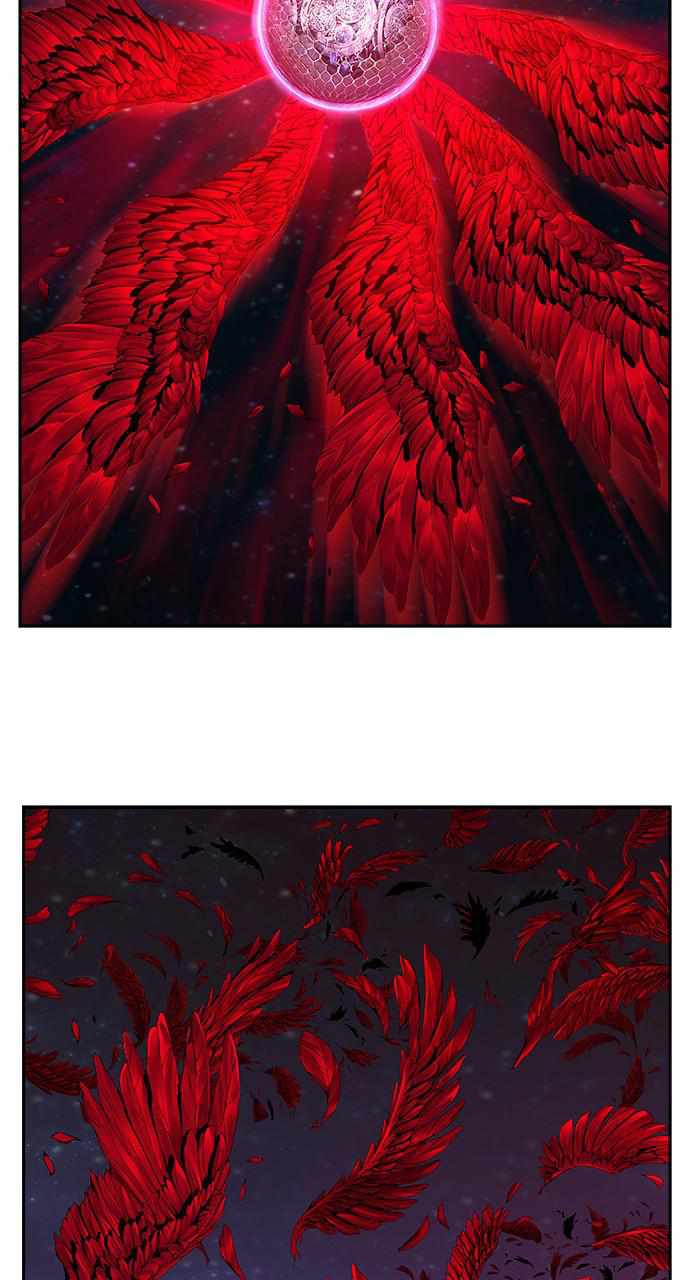 The God of High School chapter 553 page 169