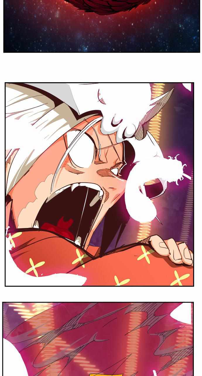 The God of High School chapter 553 page 182