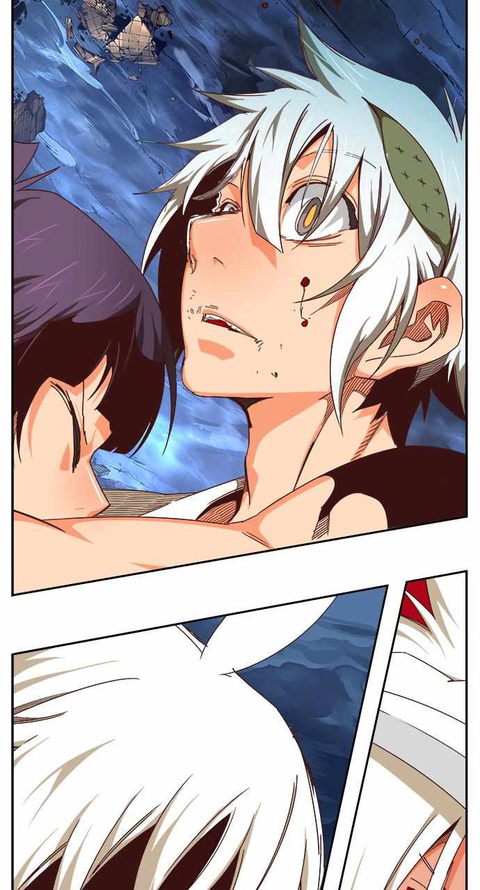 The God of High School chapter 553 page 19