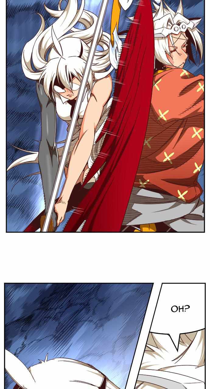 The God of High School chapter 553 page 21