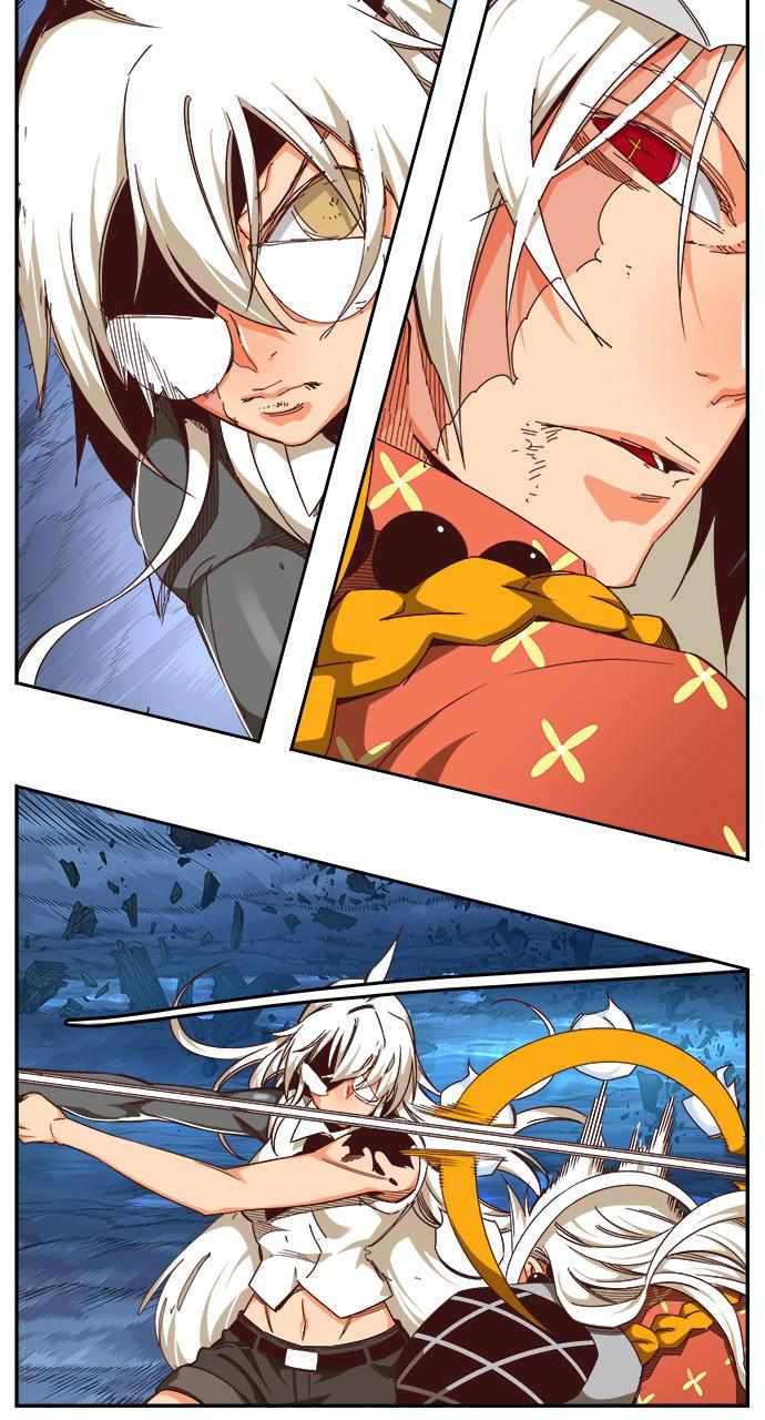 The God of High School chapter 553 page 22