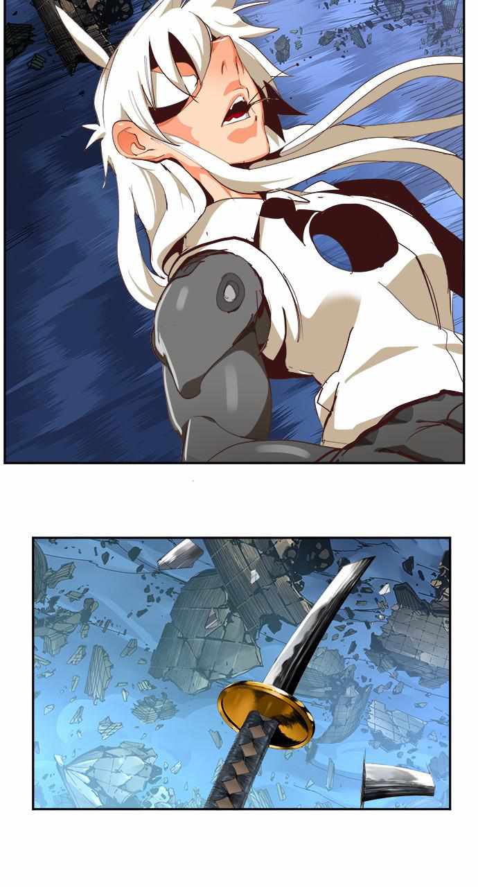 The God of High School chapter 553 page 34