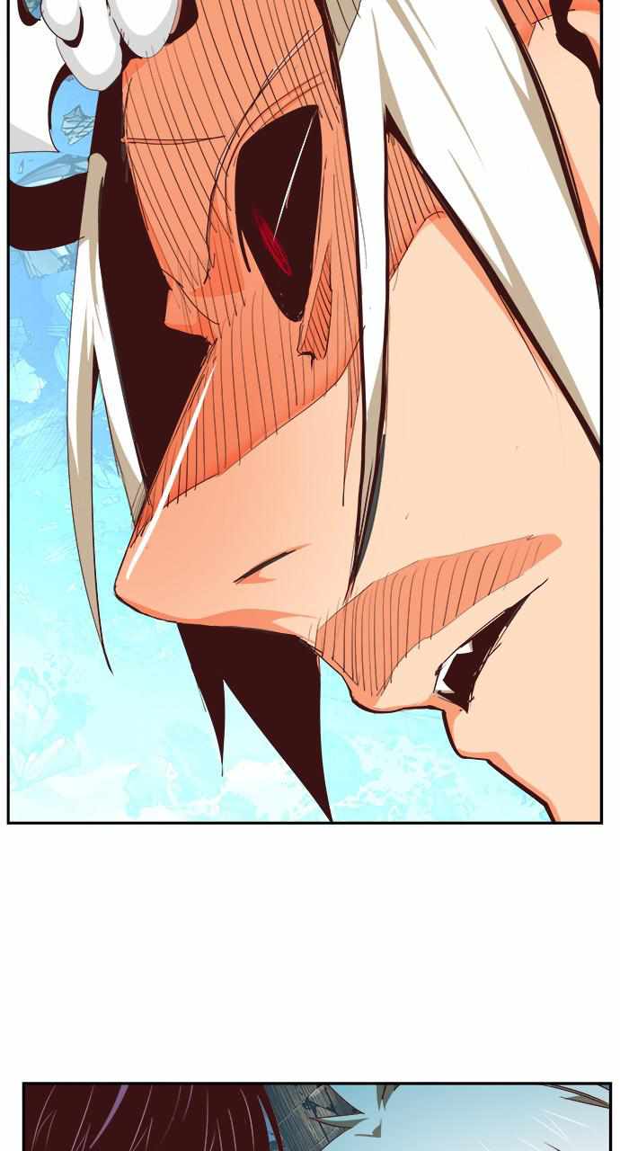 The God of High School chapter 553 page 43