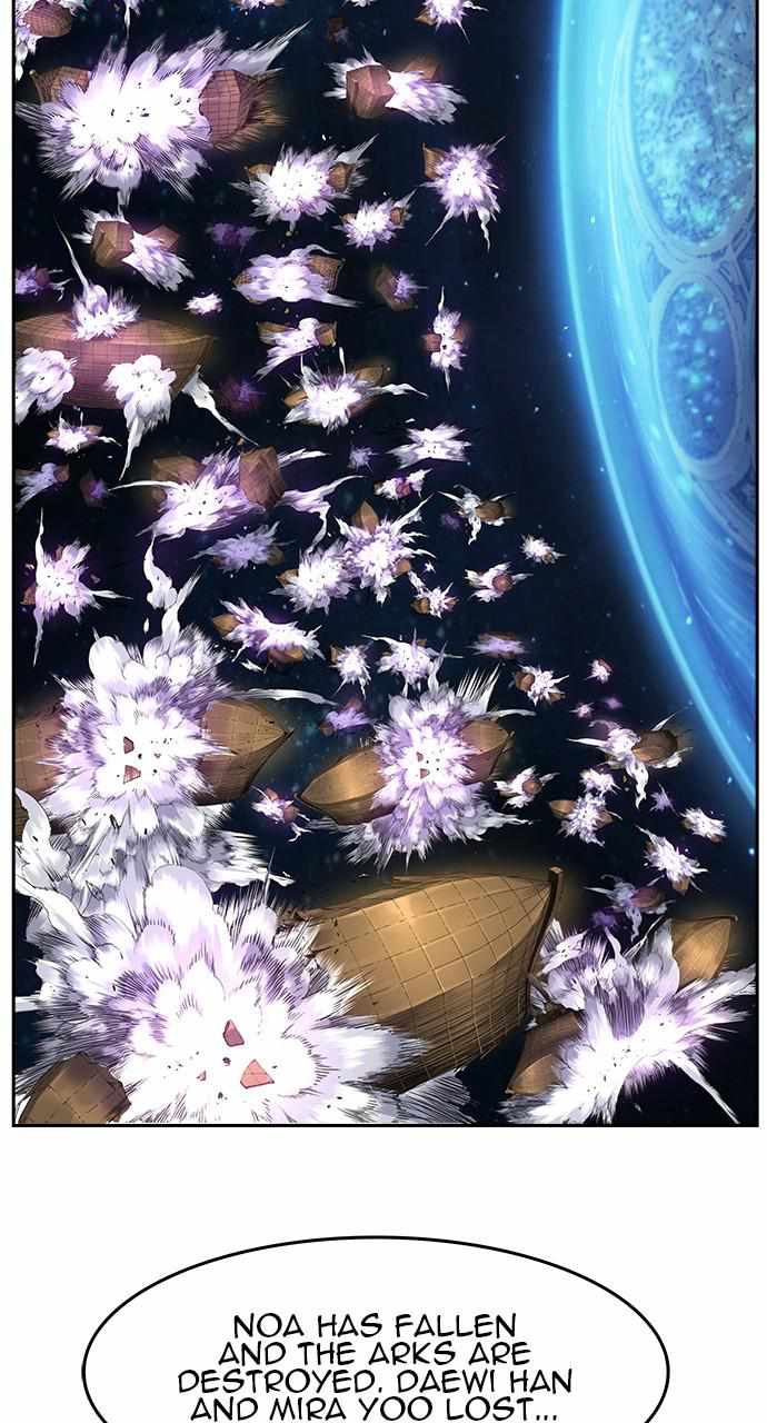 The God of High School chapter 553 page 48