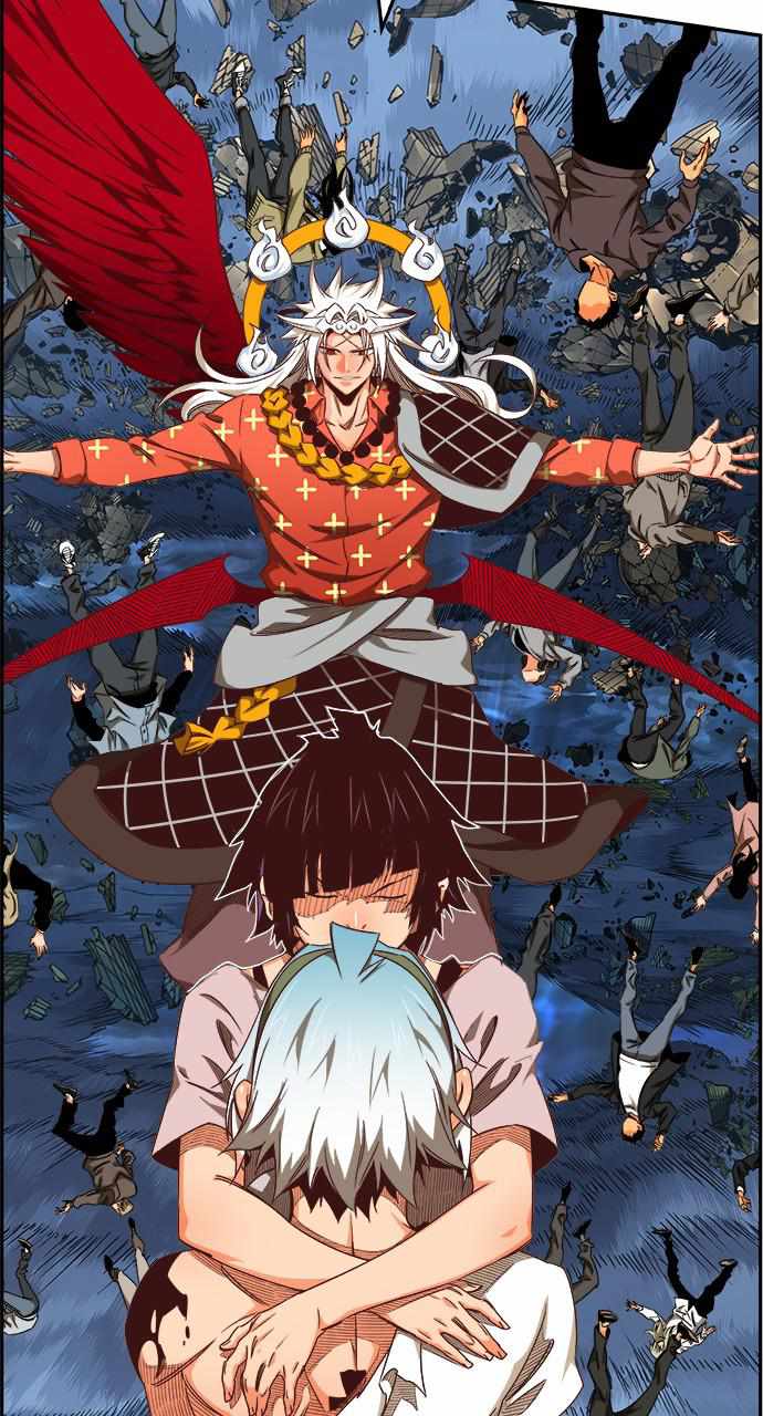 The God of High School chapter 553 page 55