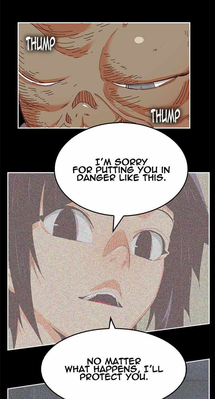 The God of High School chapter 553 page 7