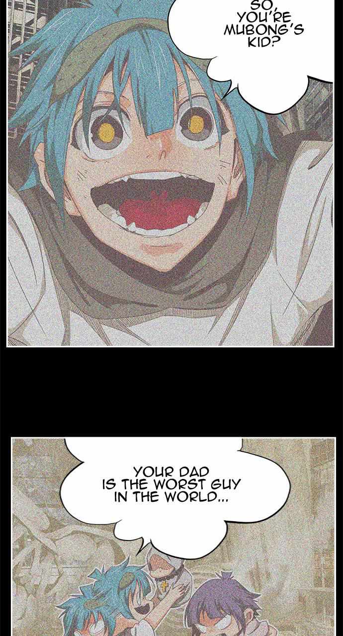 The God of High School chapter 553 page 71