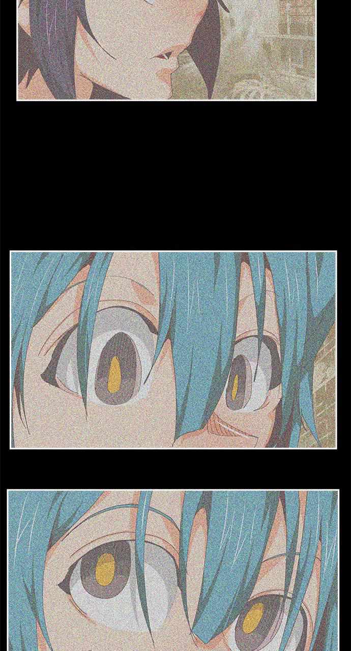 The God of High School chapter 553 page 73