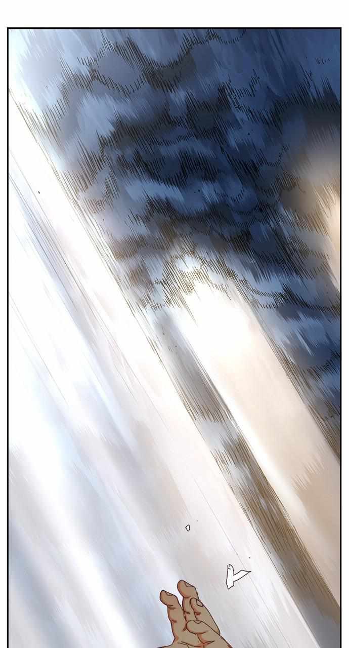 The God of High School chapter 553 page 79