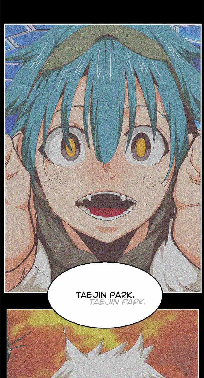 The God of High School chapter 553 page 84