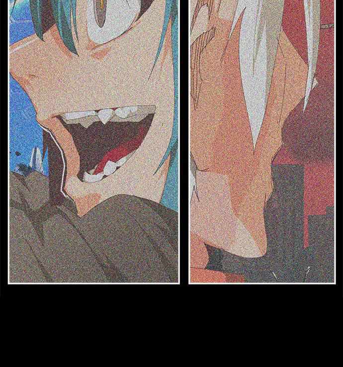 The God of High School chapter 553 page 86