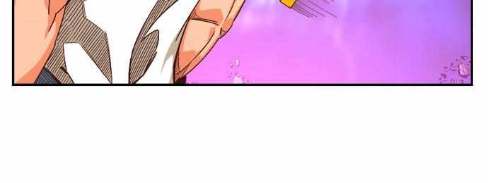 The God of High School chapter 553 page 95