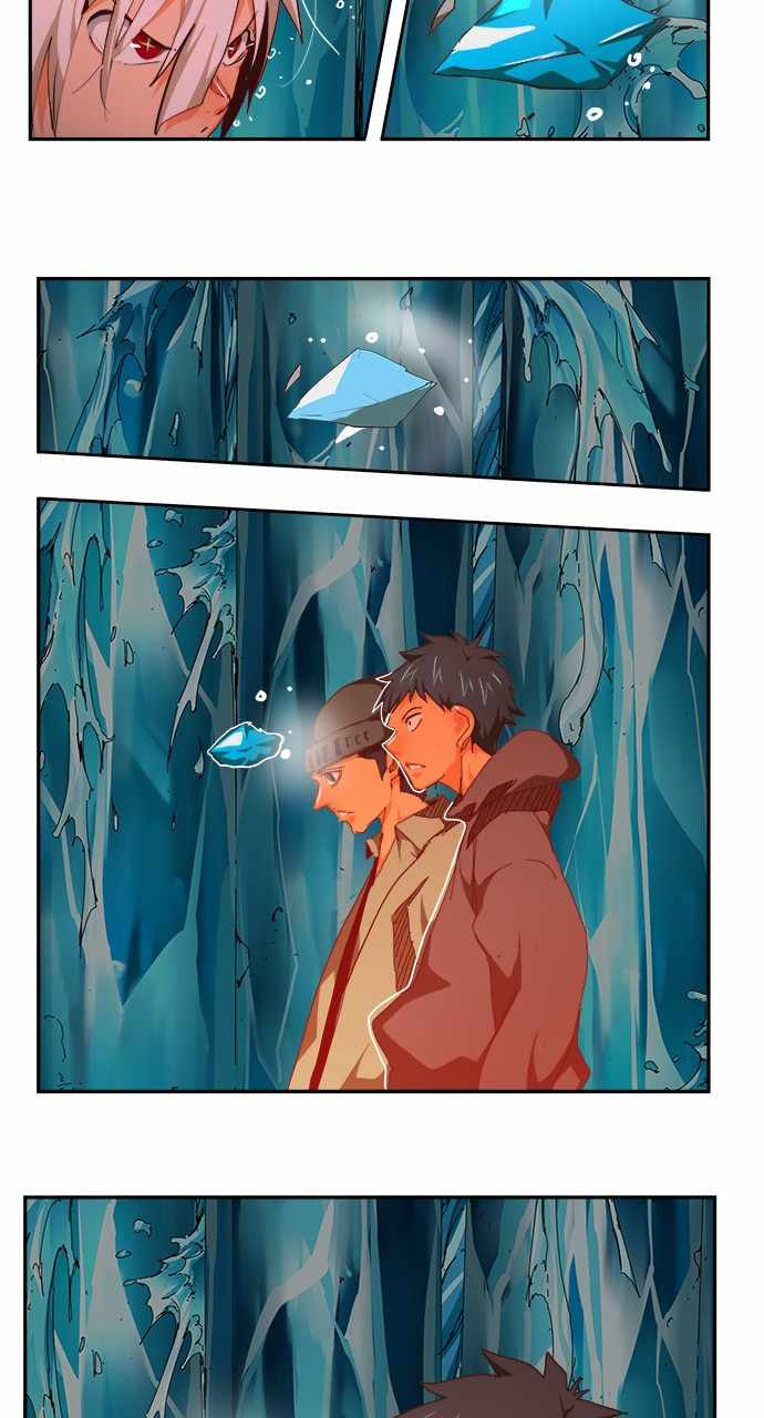 The God of High School chapter 554 page 101