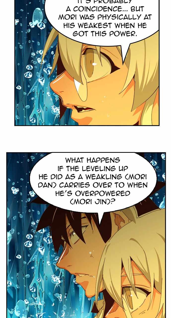 The God of High School chapter 554 page 136