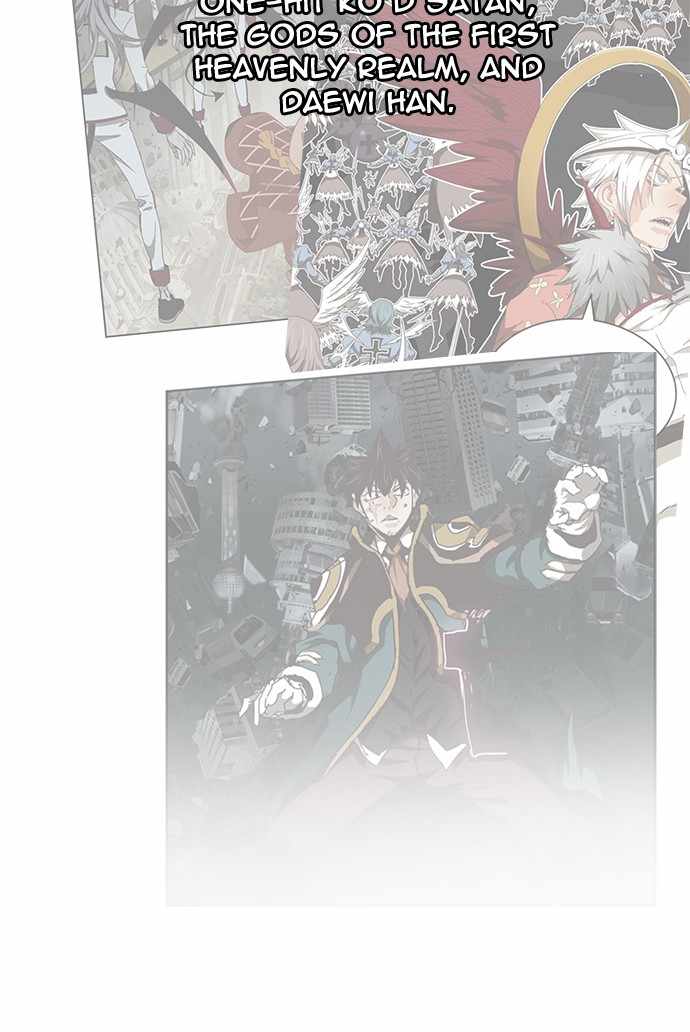 The God of High School chapter 554 page 178