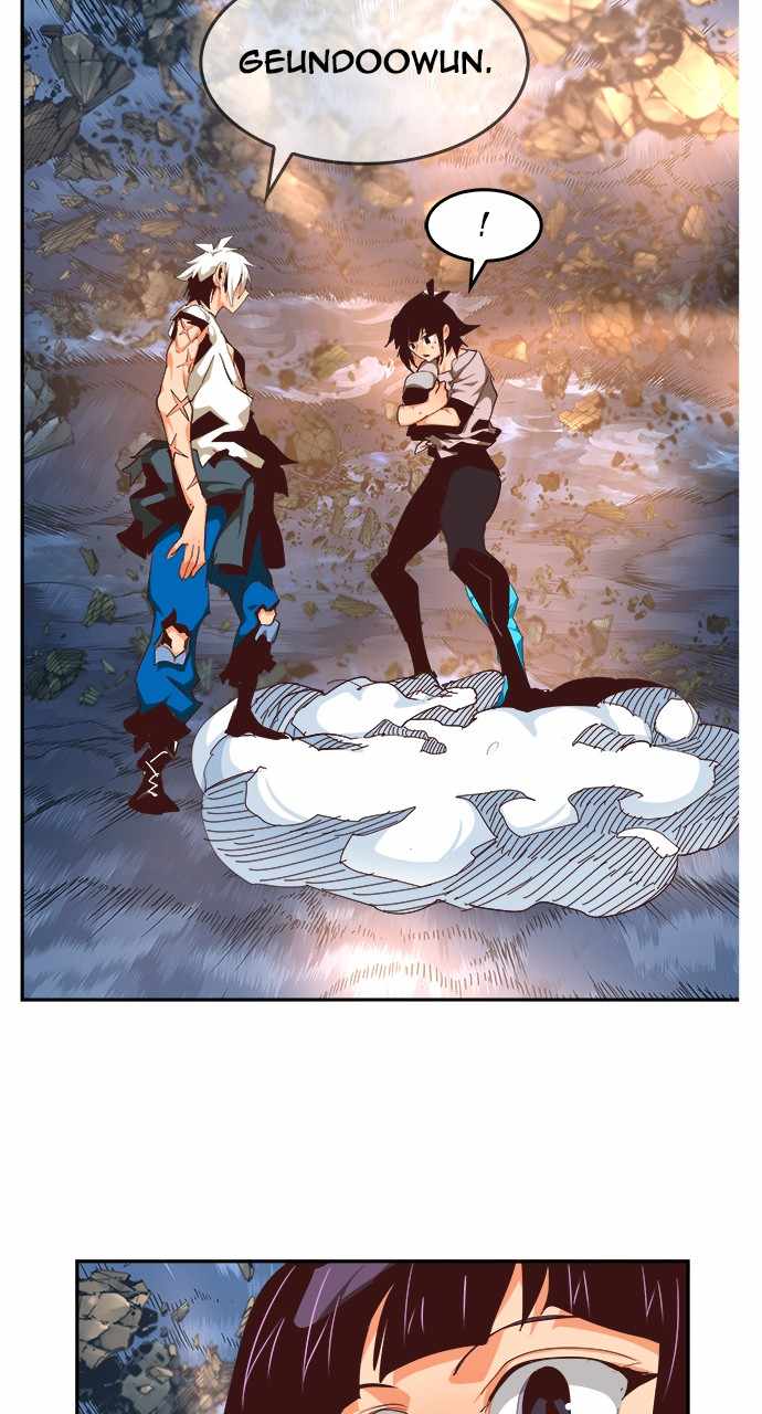 The God of High School chapter 554 page 44