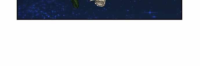 The God of High School chapter 554 page 69