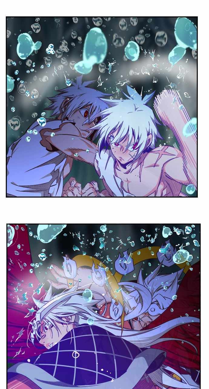 The God of High School chapter 554 page 89