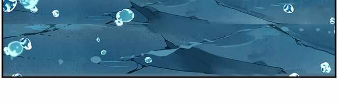 The God of High School chapter 554 page 91