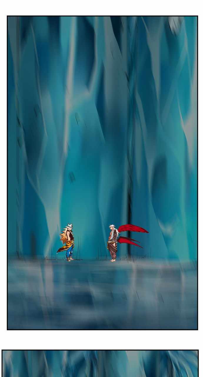 The God of High School chapter 555 page 21