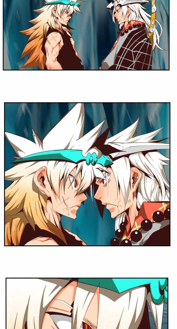 The God of High School chapter 555 page 23