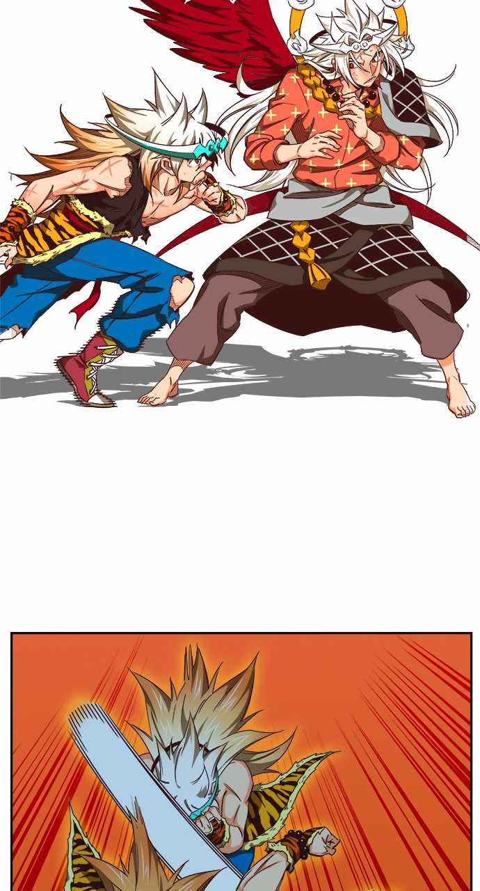 The God of High School chapter 555 page 32