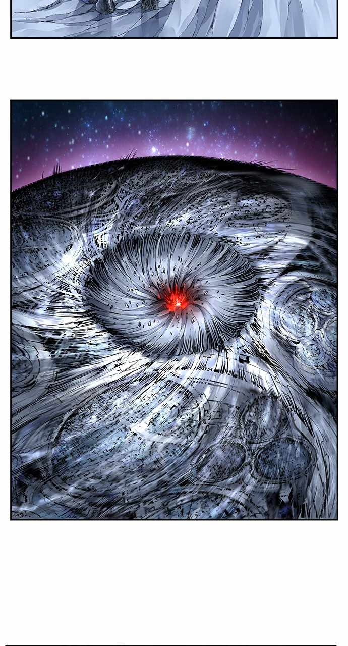 The God of High School chapter 555 page 81