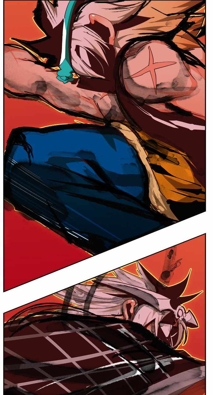 The God of High School chapter 555 page 82