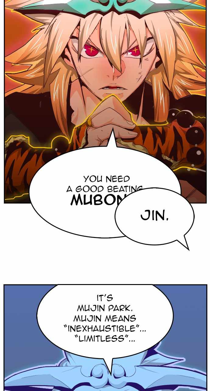 The God of High School chapter 555 page 9