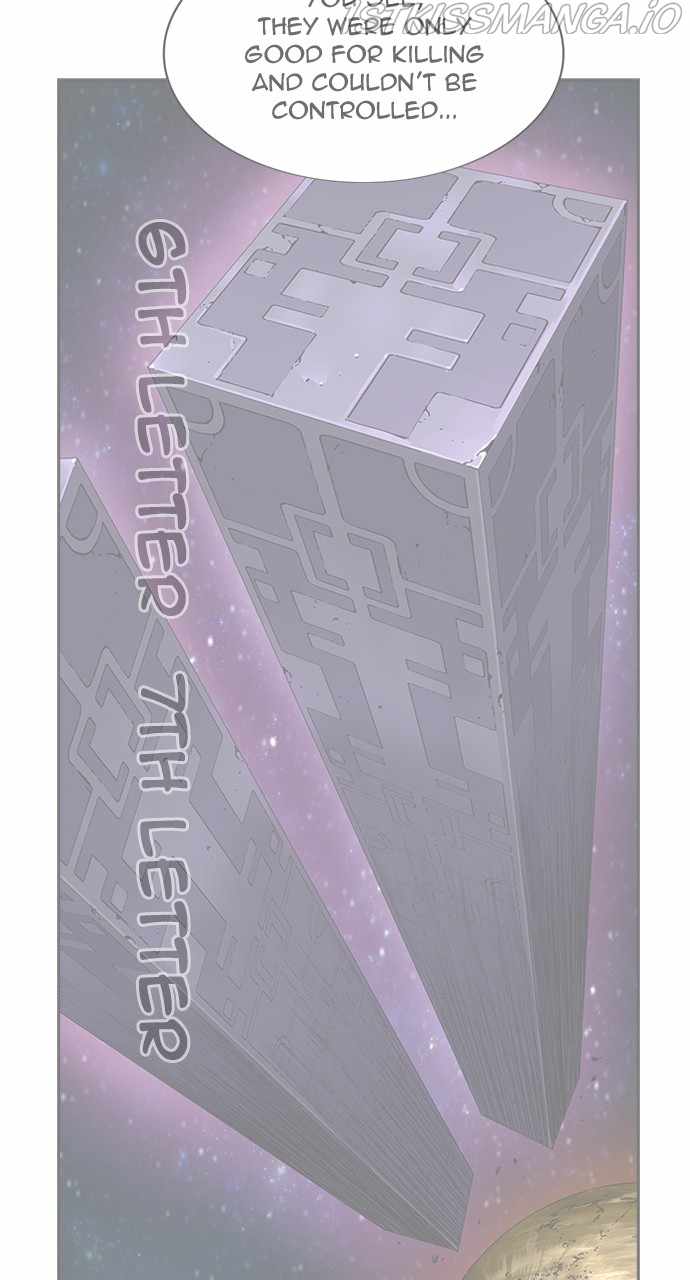 The God of High School chapter 556 page 2