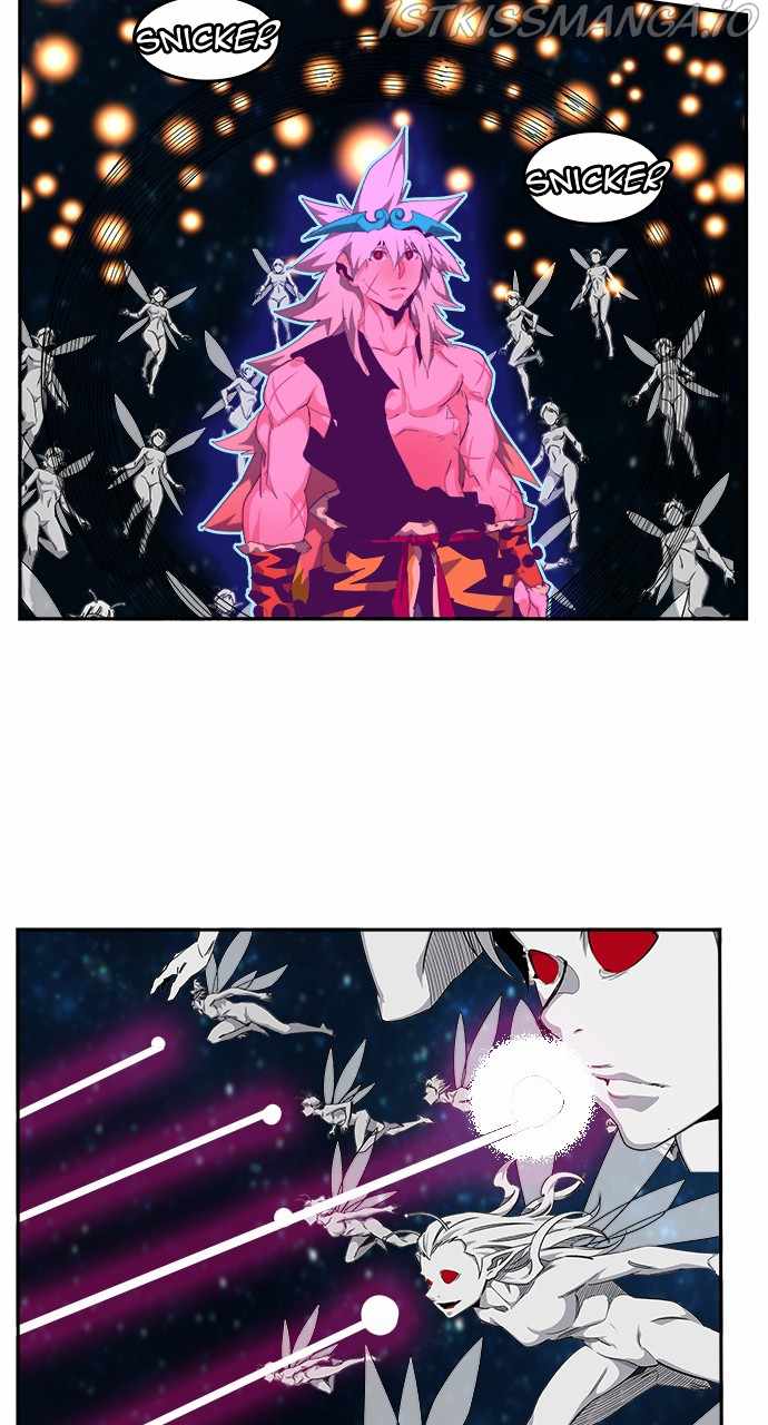 The God of High School chapter 556 page 25