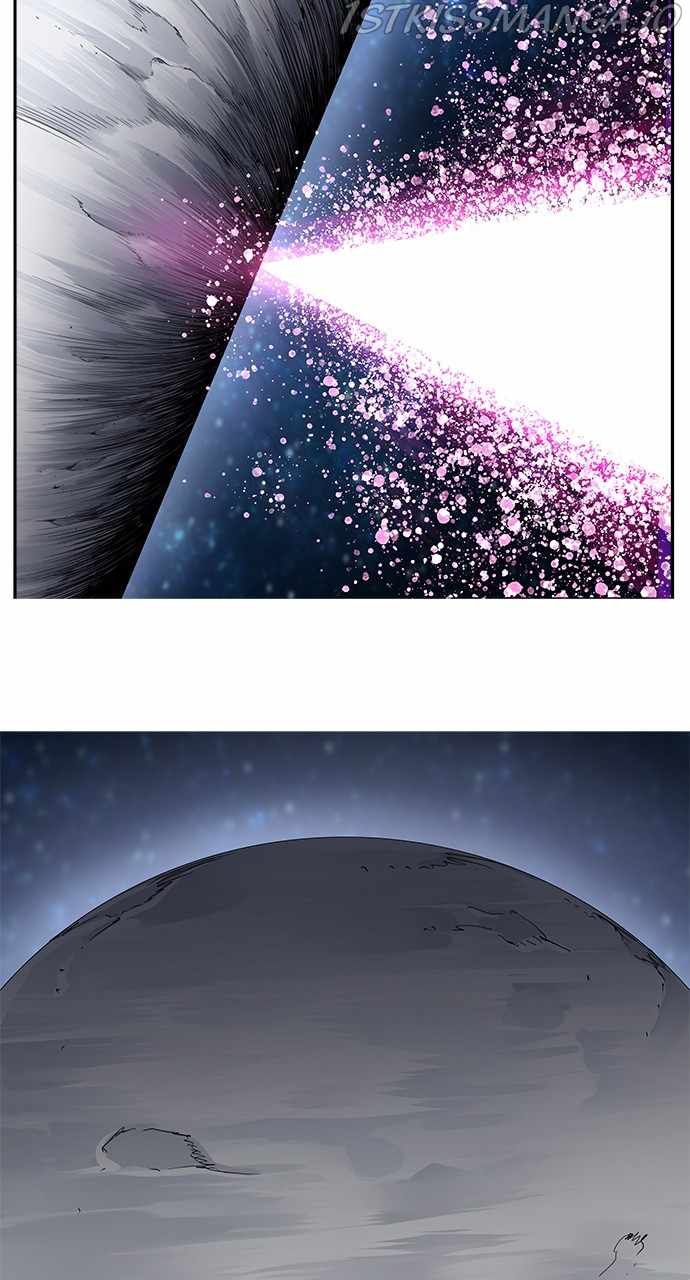 The God of High School chapter 556 page 69