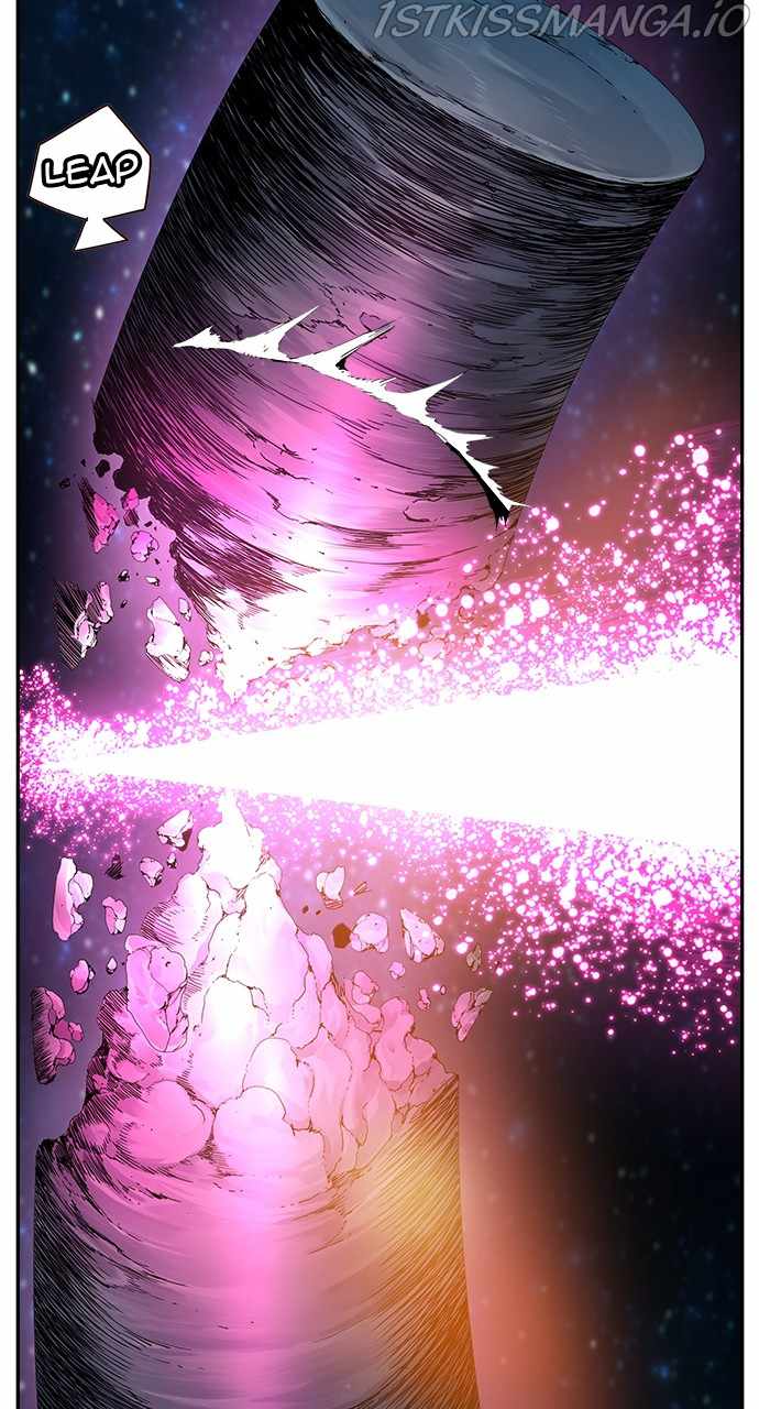 The God of High School chapter 556 page 74