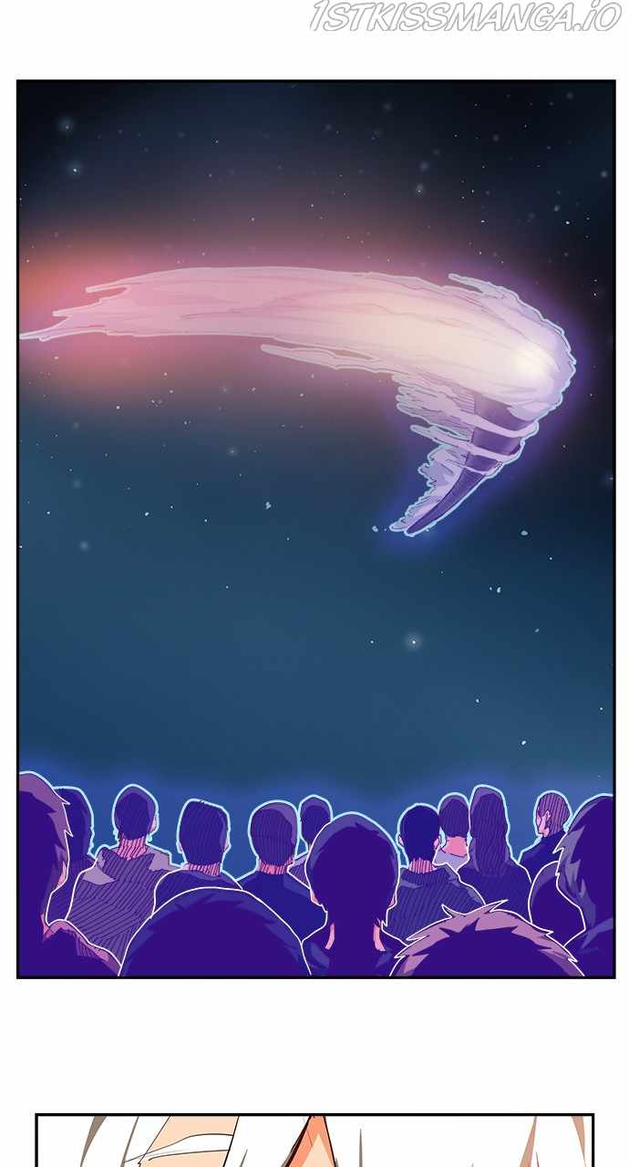 The God of High School chapter 556 page 76